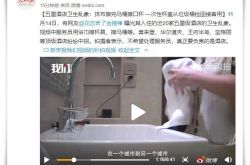 （6分钟科普）永州市工厂咨询服务电话_哔哩哔哩-3