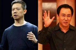 5分钟科普下!湖州市工厂咨询热线电话_哔哩哔哩