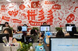 (1分钟科普)丹东有限公司_哔哩哔哩
